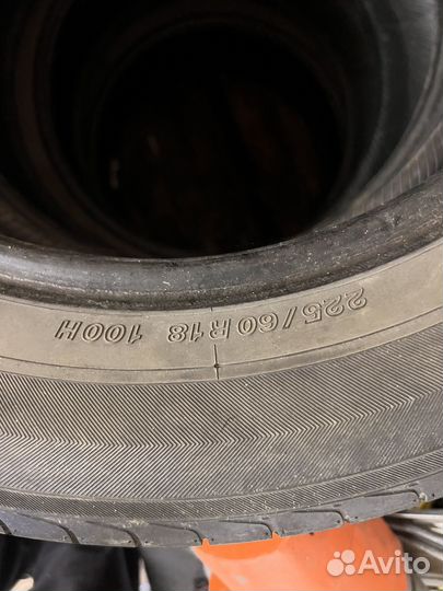 Yokohama BluEarth E51 225/60 R18