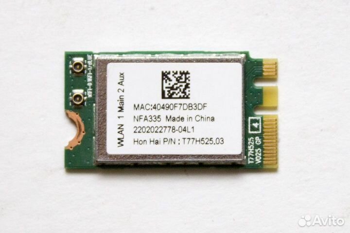 Модуль Wi-Fi для ноут. Acer ES1-571. Отп. в регион