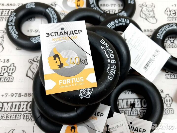 Эспандер 40кг кистевой бублик для рук black новый