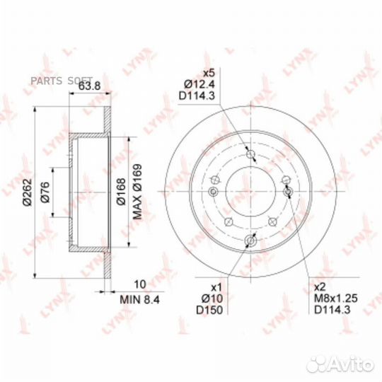 Lynxauto BN1597 Диск тормозной зад