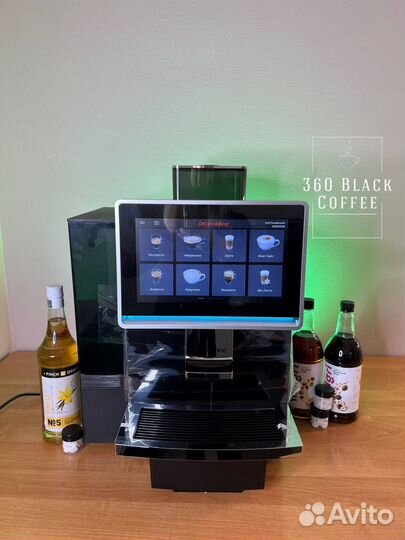 Кофемашина Dr.Coffee Coffee Break Big Plus