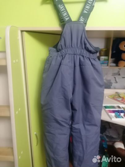 Зимние брюки