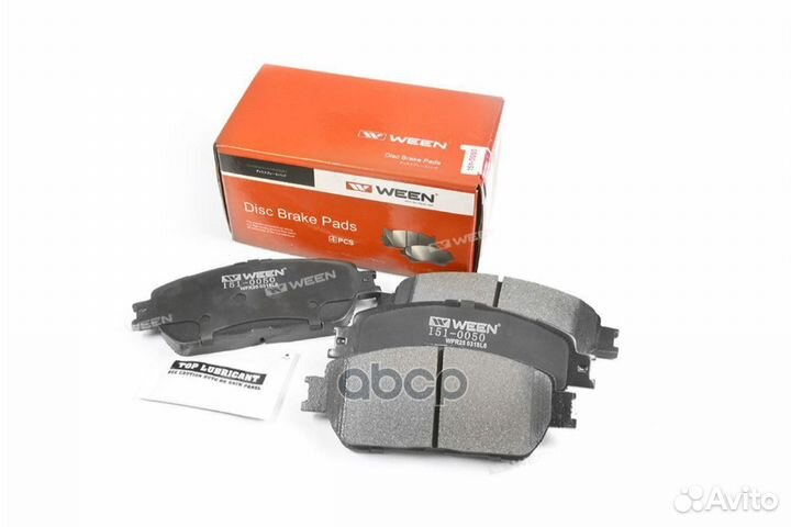 Колодки перед. toyota Camry (V70) 151-0050 Ween