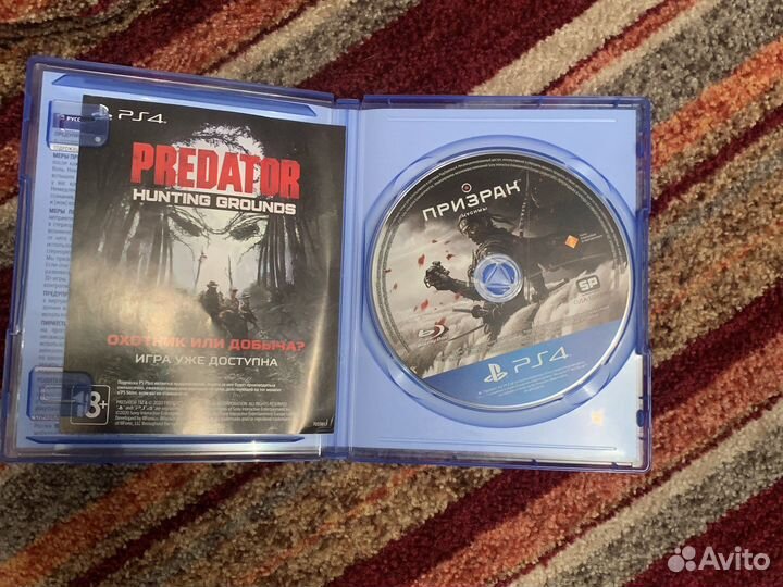 Призрак цусимы ps4