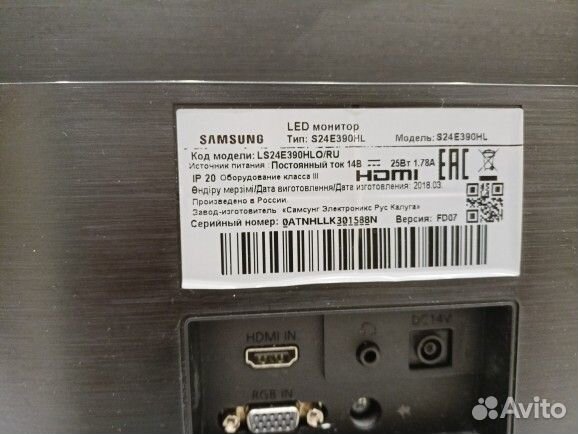 Монитор для компьютера