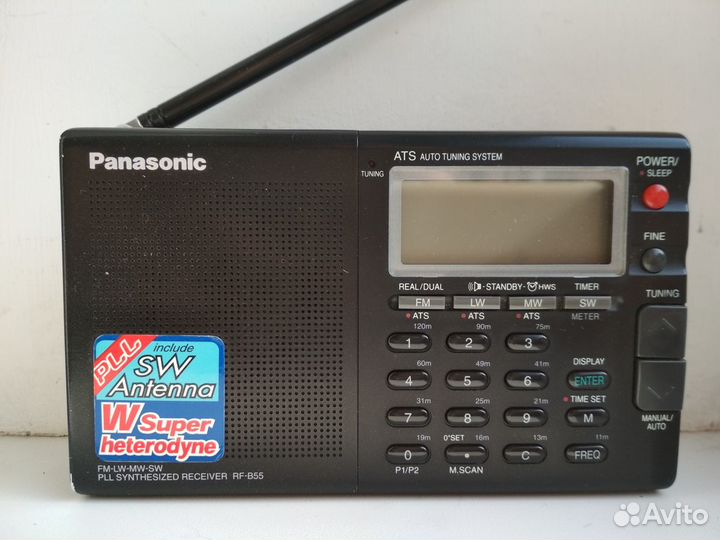 Радиоприемник Panasonic RF-B55
