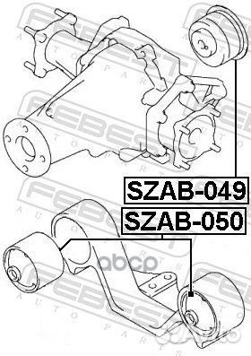 Сайлентблок задн дифференциала suzuki grand
