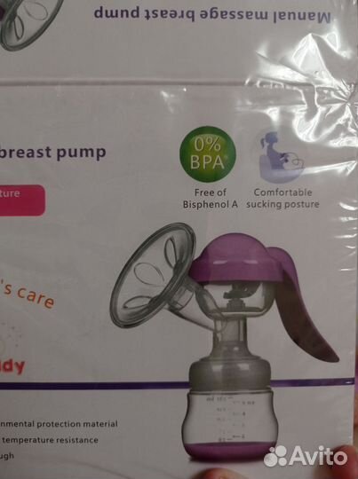 Чай для лактации gaia herbs и молокоотсос