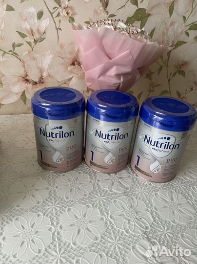 Смесь Nutrilon Profutura duobiotik 1