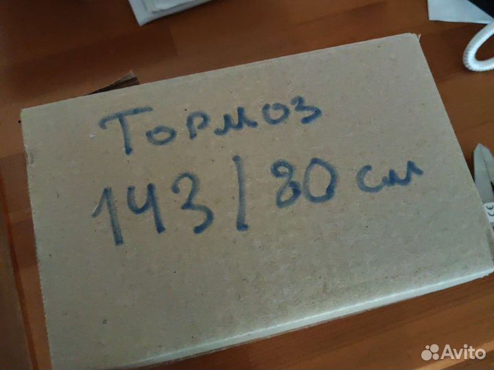 Комплект тормозов Shimano MT200