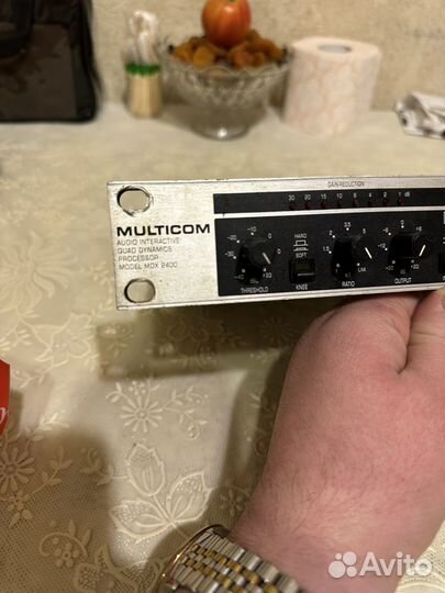 Multicom MDX 2400