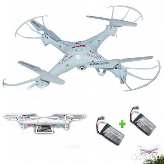 Квадрокоптер Syma X5C