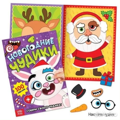 Подарочный набор