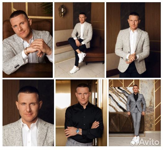 Мужской фотограф