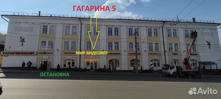 Fallout 4 G.O.T.Y. PS4