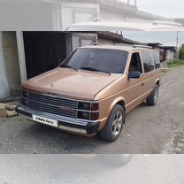 Dodge Caravan 2.5 MT, 1986, 200 000 км, с пробегом, цена 299 000 руб.