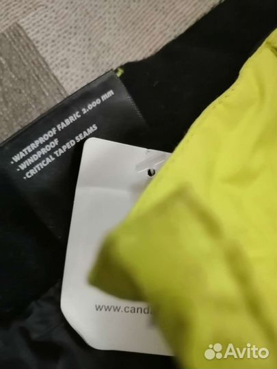 Брюки горнолыжные