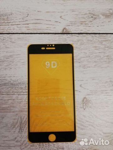 Защитное стекло для iPhone