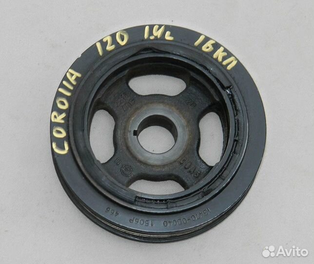 Шкив коленвала Toyota Corolla E120 1.4