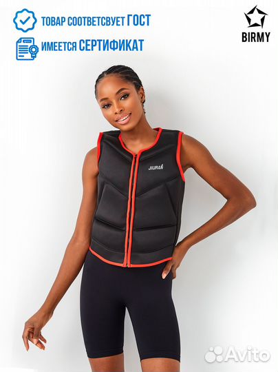 Спасательный жилет черный с красным неопреновый