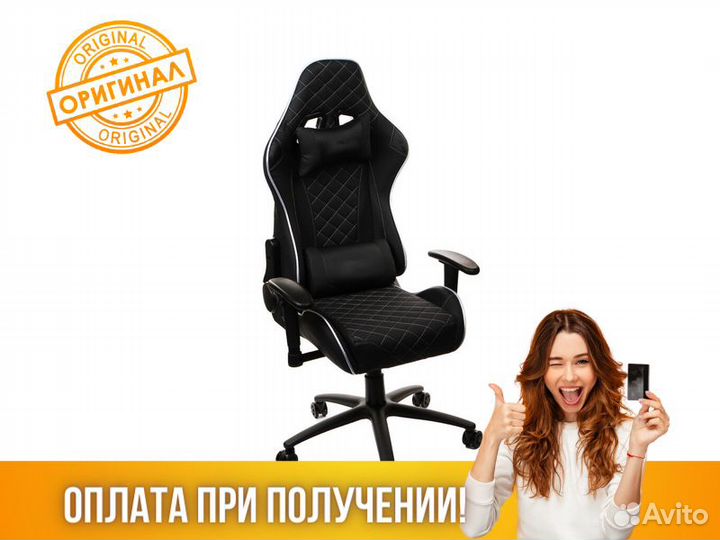 Кресло игровое Cactus CS-CHR-030BLS