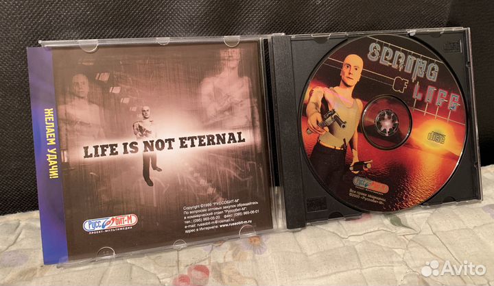 Игра Живой источник / Spring of Life Руссобит-М