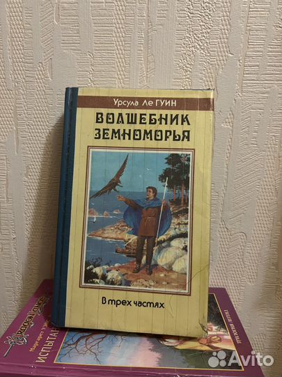 Майкл Муркок
