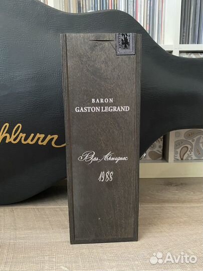 Дервянный ящик от арманьяка