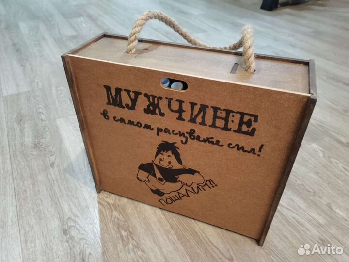 Подарок мужчине набор для настоек