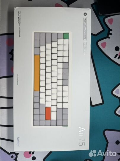 Nuphy Air75 v2 white