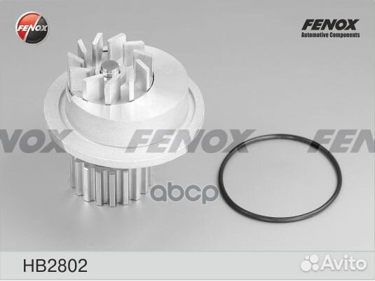 Помпа HB2802 fenox