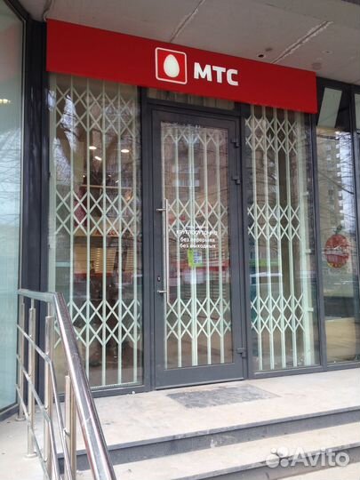 Решетка раздвижная металлическая Тип RR-6, Боствиг