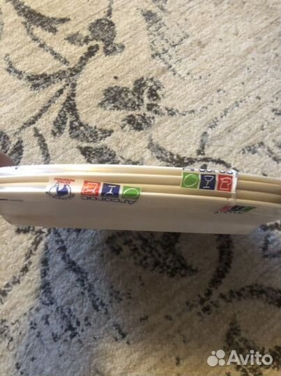 Блюдо Франция