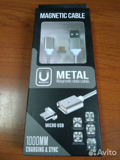 Шнур магнитный Micro-USB 1m