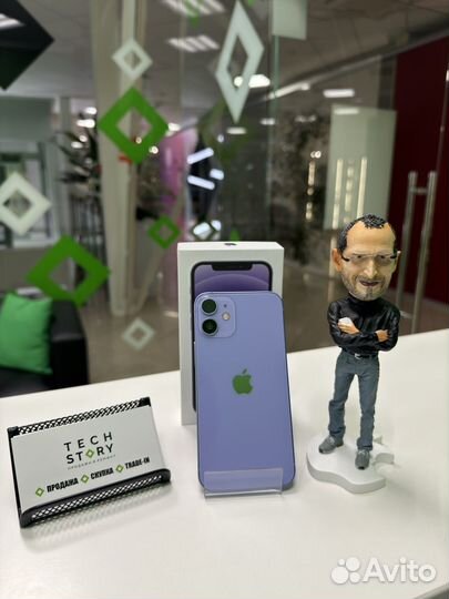 iPhone 12 mini, 128 ГБ