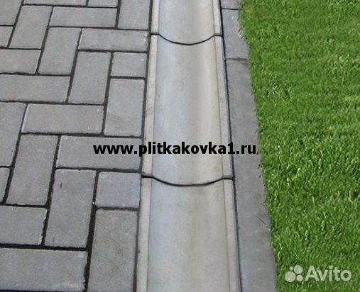 Водостоки для тротуарной плитки