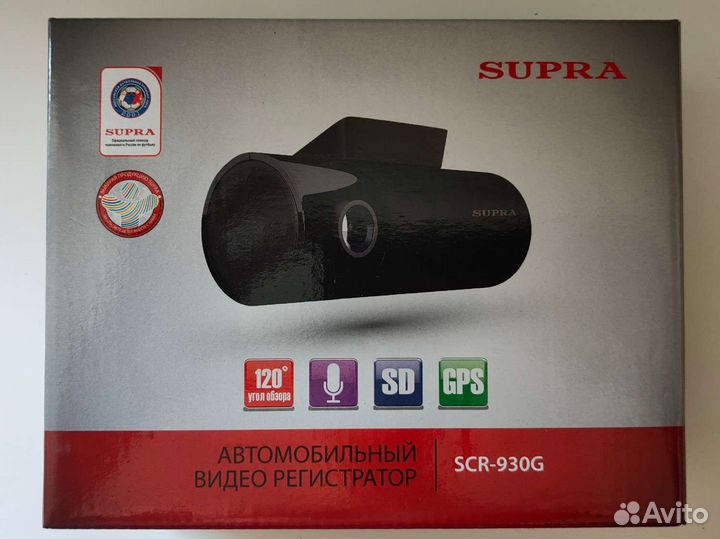 Видеорегистратор автомобильный