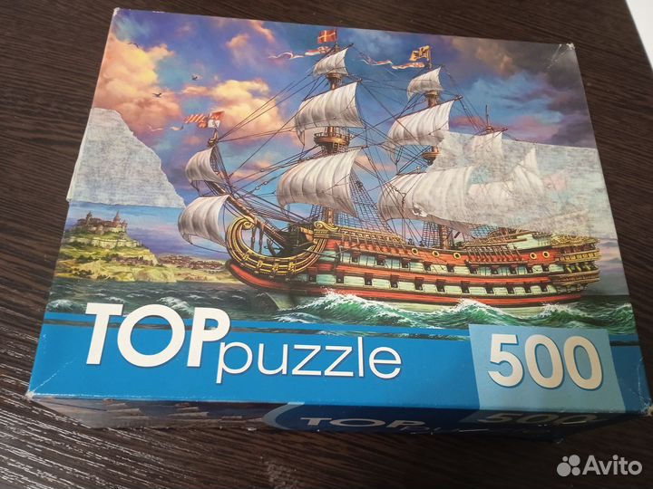 Пазлы новые 500