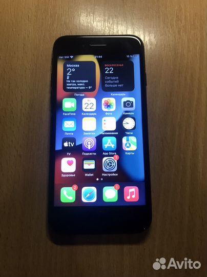 iPhone 7, 32 ГБ