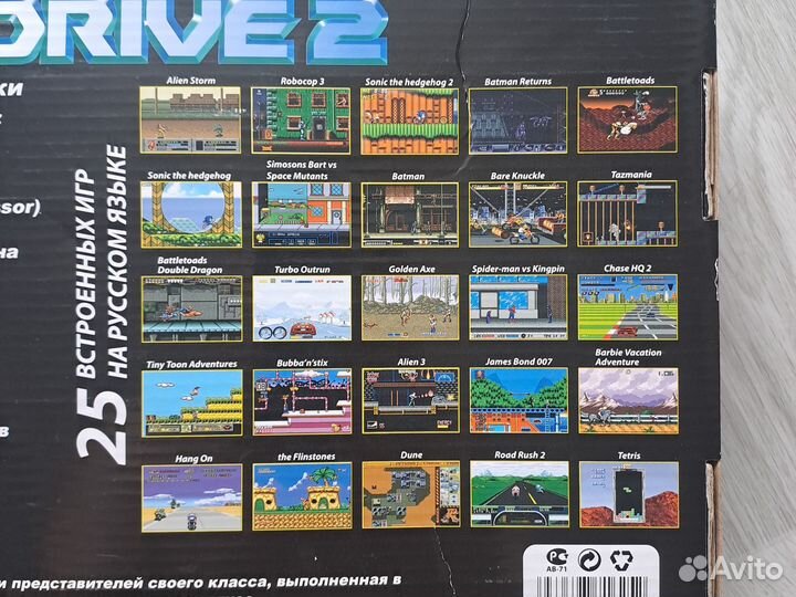 Sega mega drive 2 сега