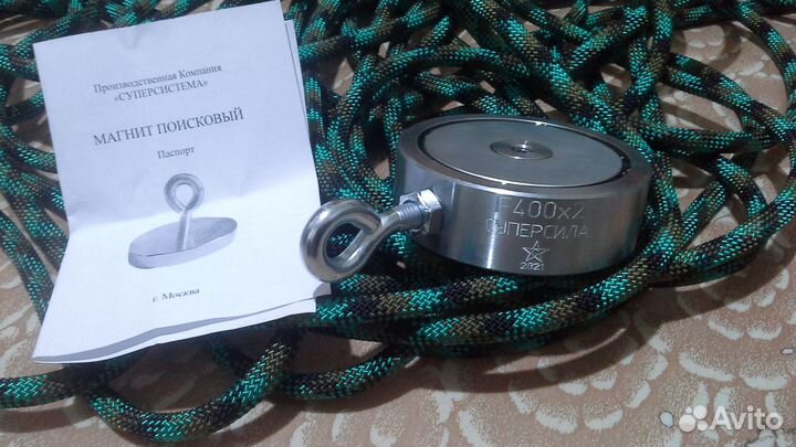 Поисковый магнит двухсторонний