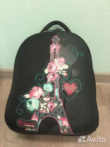 Рюкзак школьный Hummingbird