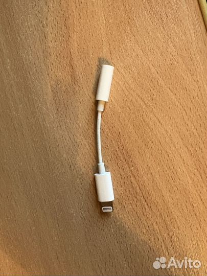 Переходник-Адаптер Lightning/3,5 мм