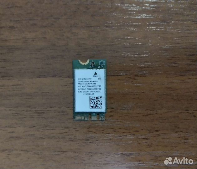 Ноутбук asus на запчасти