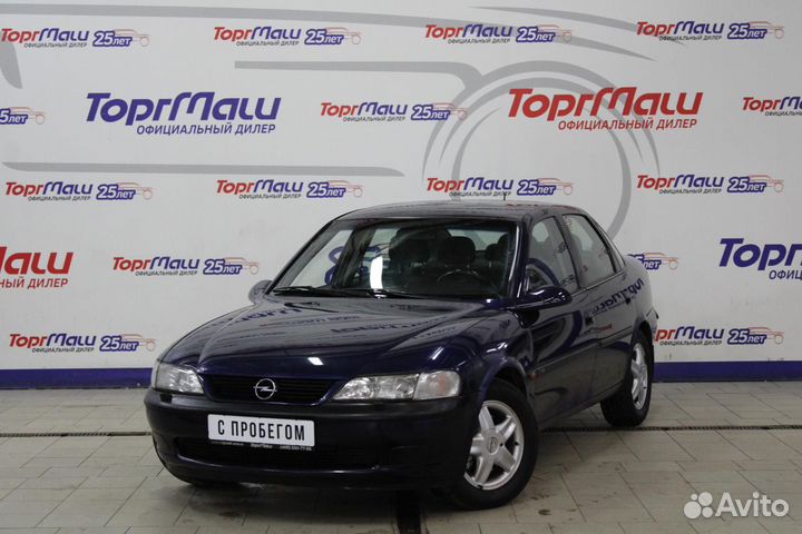 Opel Vectra 2.0 AT, 1998, 175 100 км