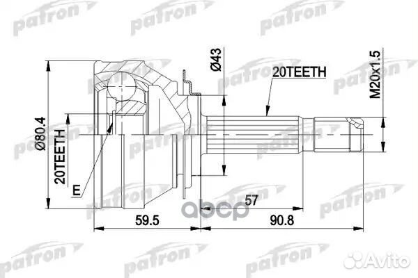 Шрус наружн к-кт 20x43.1x20 fiat: 127 78-82, FI