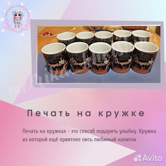 Печать визитки, изготовление штендеров