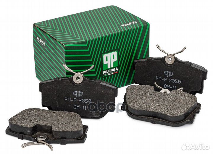 Колодки тормозные задние диск 94 7х50 9х16 5 fd