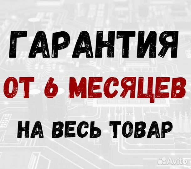 Игровой пк - Core i3-9100f / RX580 8GB / год гаран