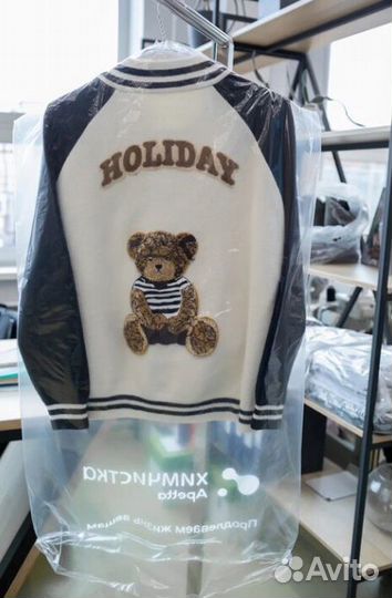 Химчистка одежды, штор с бесплатной доставкой